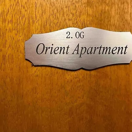 Apartament Orient Naehe Autobahn A57