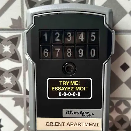 Orient Naehe Autobahn A57 * Krefeld